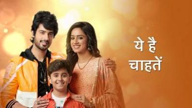 Photo of Yeh Hai Chahatein 28th February 2024 Episode 1283 Video
