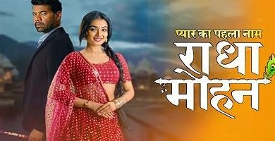 Photo of Radha Mohan 28th February 2024 Episode 657 Video