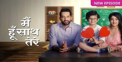 Photo of Main Hoon Saath Tere 11th May 2024 Episode 13 Video