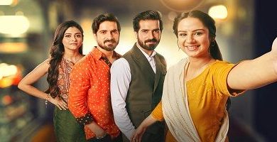 Photo of Do Dooni Pyaar 17th September 2024 Episode 21 Video